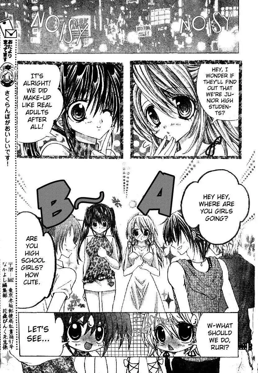 Sapphire: Ribbon no Kishi Chapter 4 16